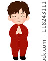 Chinese boy paying respects  118243111