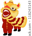 Lion dance  118243143
