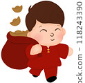 Chinese boy carrying a bag of gold  118243390