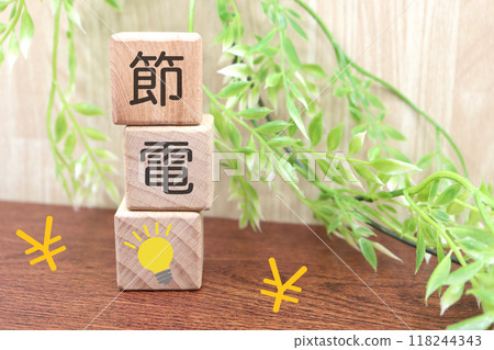 與省電相關的圖片:燈泡和文字 與省電相關的圖片:燈泡和文字 118244343