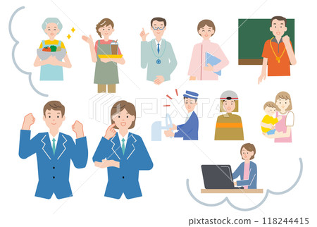 一群穿著制服的學生和來自不同職業的人們思考他們未來的夢想和理想職業的插圖。 118244415