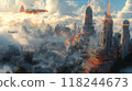 Modern city 118244673