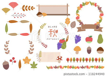 秋天的味道和植物框架套裝花環月桂花環 118244940