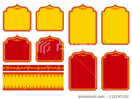 亞洲標題框架集。向量資料。 118245202