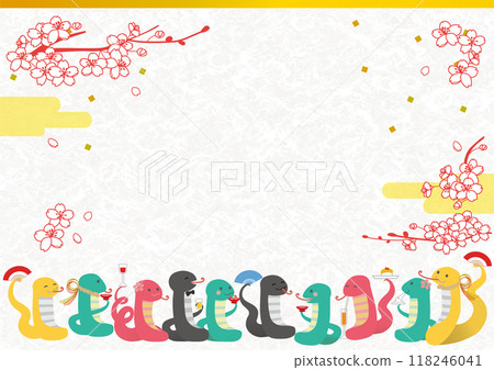 New Year 2025 Snake Banquet Illustration Frame with Space 118246041