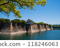 Osaka Castle Walls and Moat - Osaka, Japan 118246063