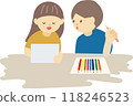 Children_Drawing 118246523