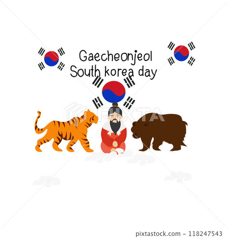 Gaecheonjeol south korea national foundation day 118247543