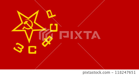 Flag of the Transcaucasian SFSR 118247651