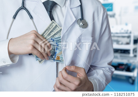 The concept of corruption in medicine. 118251075