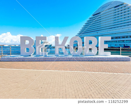 Kobe　 118252299