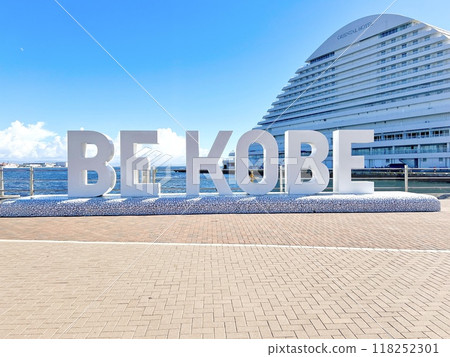 Kobe Kobe 118252301