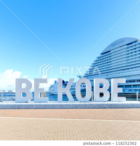 科比 科比 118252302