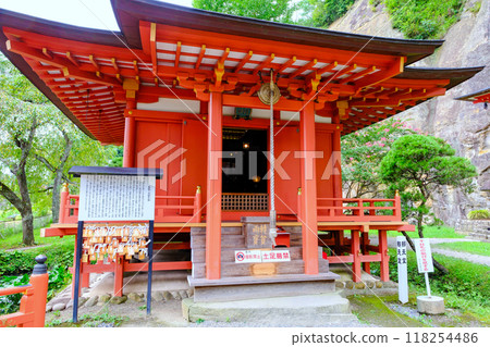 Benzaiten Temple of Takkoku-no-Iwaya 118254486