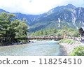從河童橋眺望明神山 118254510