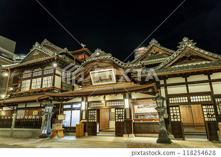 Dogo Onsen Dogo Onsen Main Building Matsuyama City, Ehime Prefecture 118254628