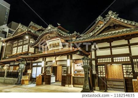 愛媛縣松山市道後溫泉道本溫泉本館 118254635