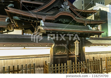 Dogo Onsen, Dogo Onsen Main Building, Matashinden (Onarimon), Matsuyama City, Ehime Prefecture Dogo Onsen, Dogo Onsen Main Building, Matashinden (Onarimon), Matsuyama City, Ehime Prefecture 118254700