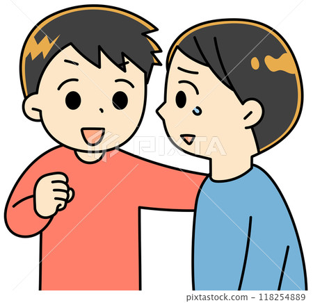 Boy encouraging his friend 118254889