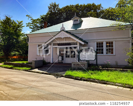 Edwin Dunn Memorial Hall Edwin Dunn Memorial Hall 118254937