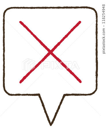 僅簡單語音氣泡圖示線 118254948