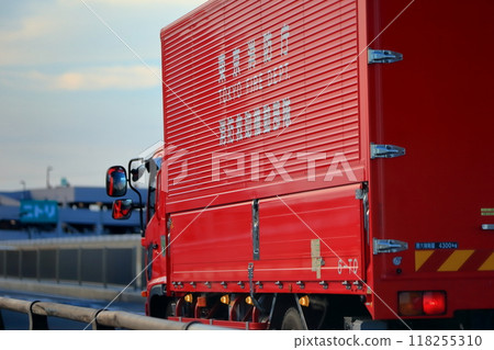 Fire and Rescue Mobile Unit Vehicles 118255310