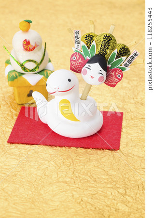 Zodiac Year of the Snake (Snake holding a rake) 118255443