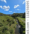 Donto Dam 14 118256095