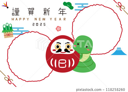 Two photo frames, snake, Happy New Year, 2025, Daruma 118258260