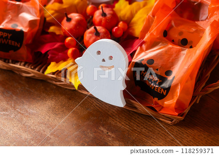 Halloween - Trick or treat 118259371