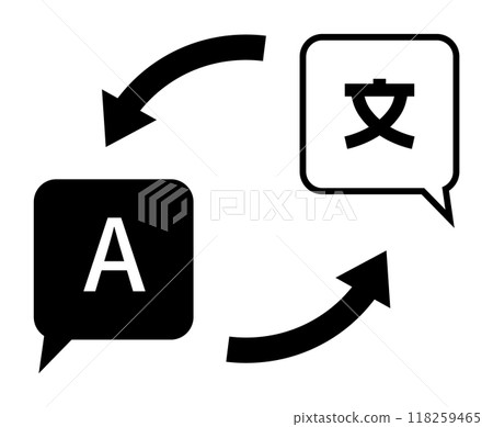 Black and white A and Chinese character within speech bubbles connected by arrows. Ideal for translation, multilingual communication, language learning, internationalization, educational tools. Minima 118259465