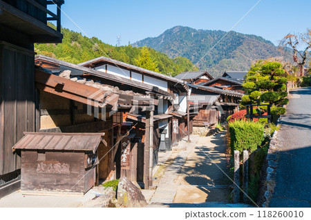 Tsumagojuku Tsumagojuku 118260010