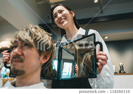 beauty, beautician, beauty artist 118260110