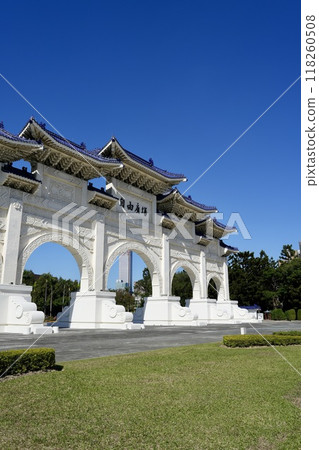 National Chiang Kai-shek Memorial Hall/Freedom Square Tower (Taipei City, Taiwan) 118260508