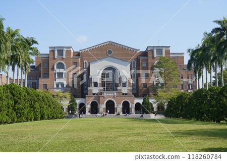 National Taiwan University Library (Taipei, Taiwan) National Taiwan University Library (Taipei, Taiwan) 118260784