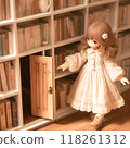 Bookshelf with small door 118261312