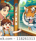 Parents and children watching a tiger at the zoo 118261313