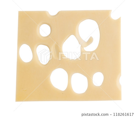 cheese chopped into pieces isolated on white cheese chopped into pieces isolated on white 118261617
