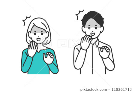Set of young men and women in surprised and shocked poses [People vector illustration material] 118261713