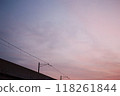 twilight 118261844