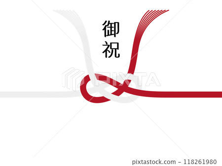 一套 7 個紅白水引。淡路結是一種日本水引設計,具有優美的曲線。它被用來慶祝良好的精神。 一套 7 個紅白水引。淡路結是一種日本水引設計,具有優美的曲線。它被用來慶祝良好的精神。 118261980