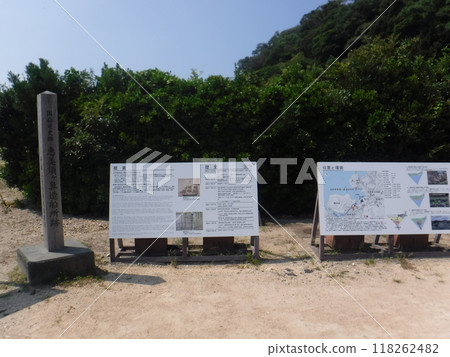 惠美須鼻造船所遺址風景 118262482