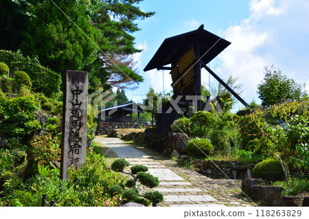 Magome inn 118263829