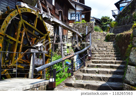 Magome旅館 118265563