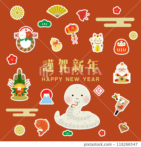 蛇年新年圖示風格插畫素材集 118266547