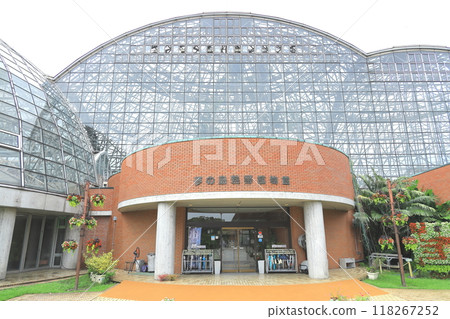 Yume no Island Tropical Botanical Gallery 118267252