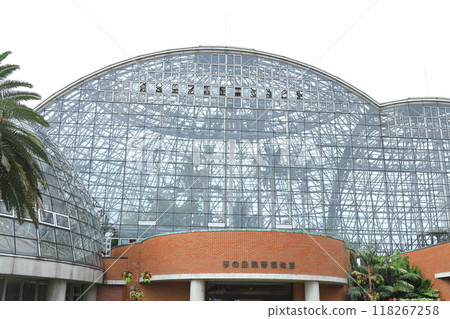 Yume no Island Tropical Botanical Gallery 118267258