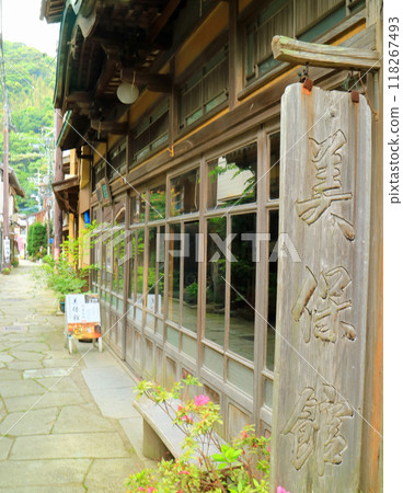 松江市美保懷舊的藍色鵝卵石街道 松江市美保懷舊的藍色鵝卵石街道 118267493