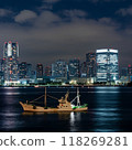 Illuminated Yokohama Bay area and boats at night 118269281