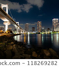 Night view of Rainbow Bridge 118269282